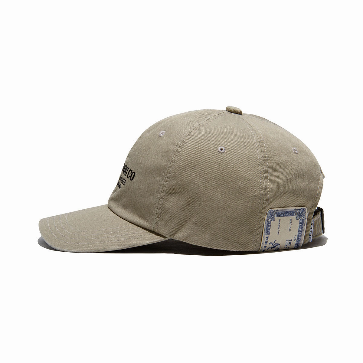 BIO PROCESSED SHALLOW CAP - Beige