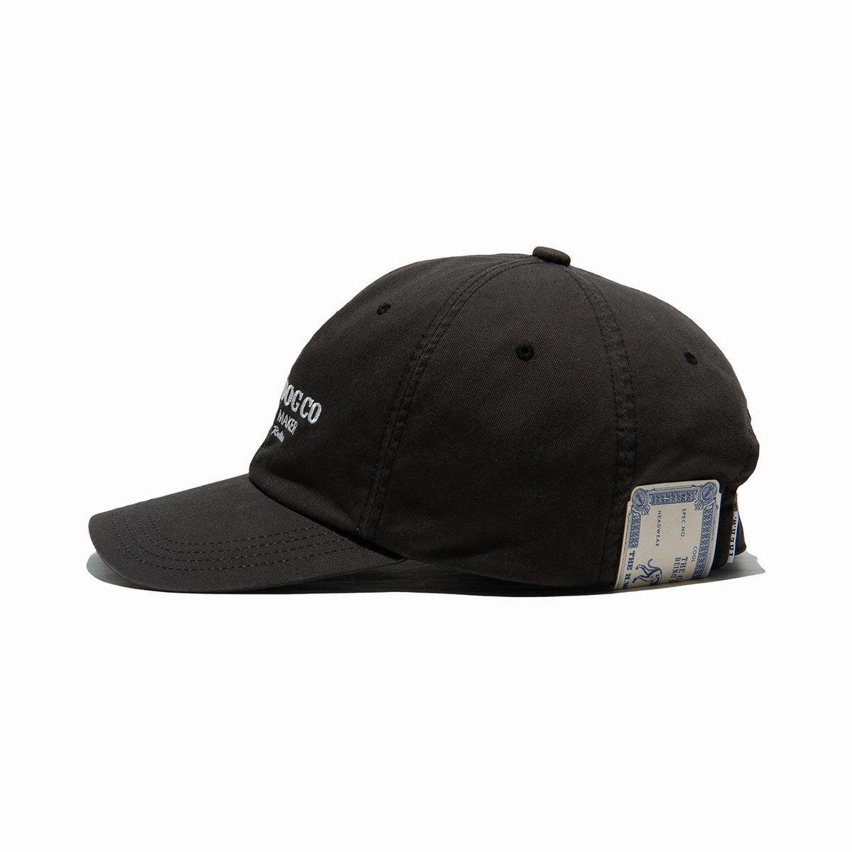 BIO PROCESSED SHALLOW CAP - Black