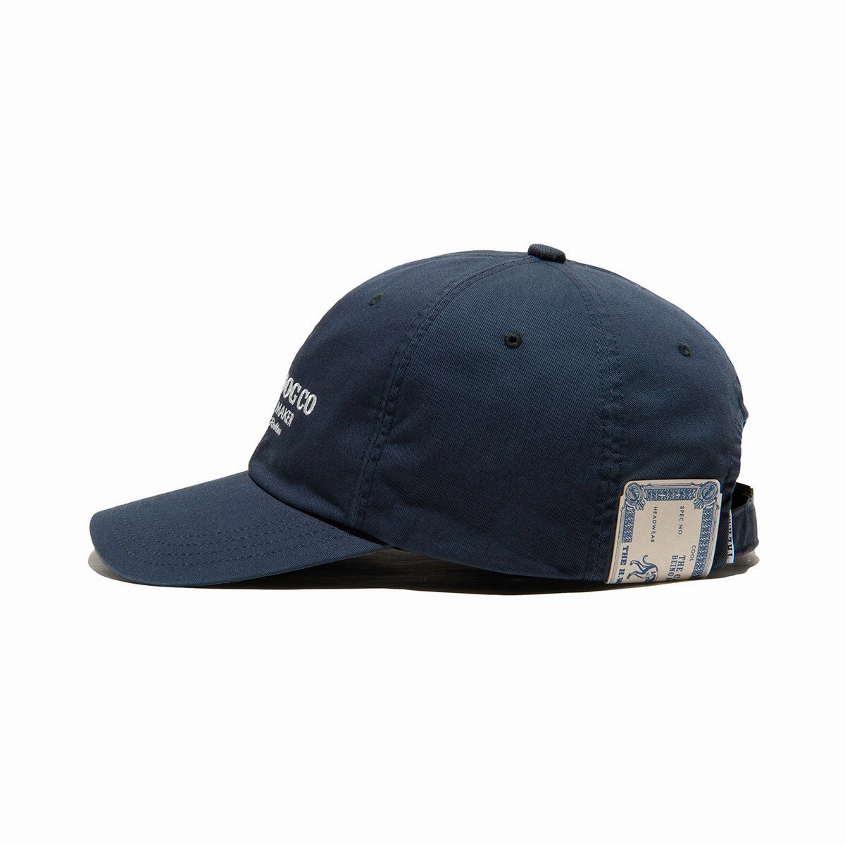 BIO PROCESSED SHALLOW CAP - Blue