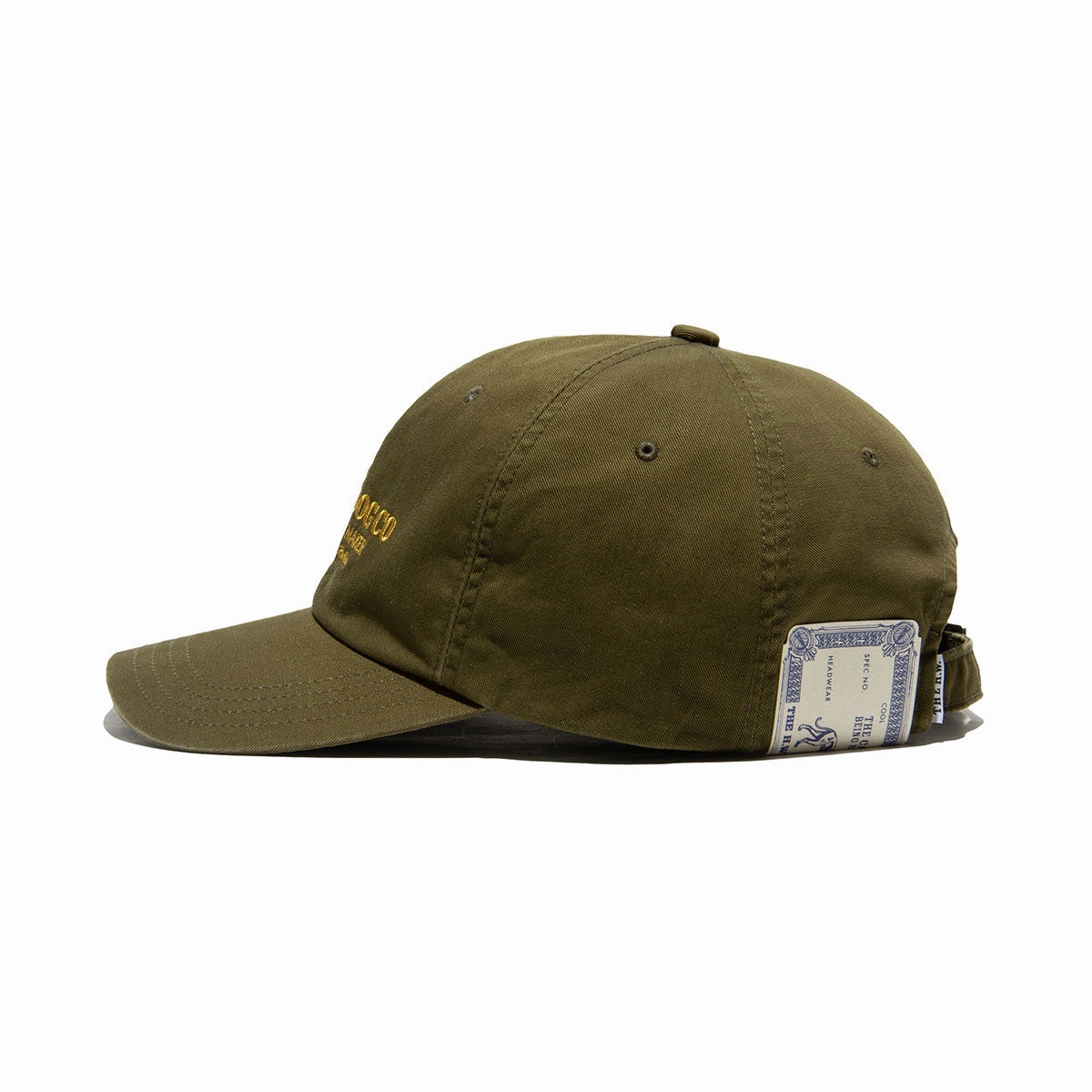 BIO PROCESSED SHALLOW CAP - Khaki