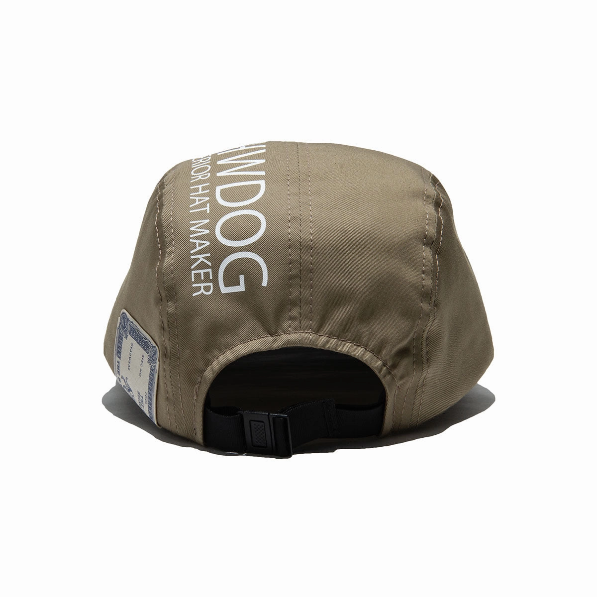 CRUISER CAP - Beige