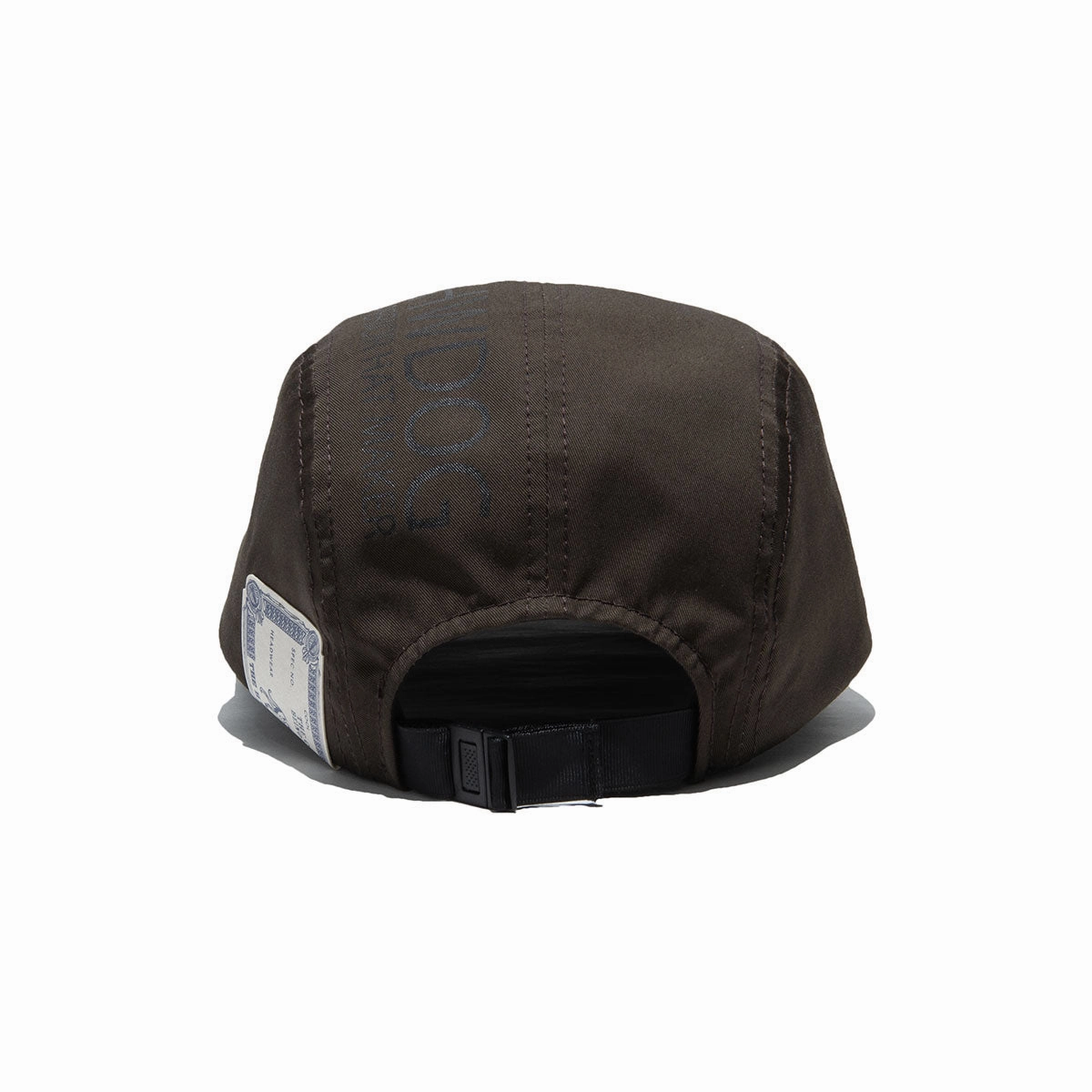 CRUISER CAP - Brown