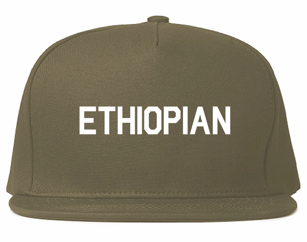 Ethiopian Colors Ethiopia Mens Snapback Hat