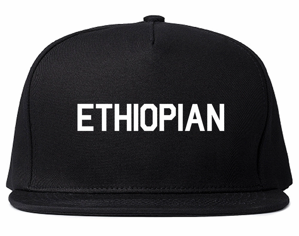 Ethiopian Colors Ethiopia Mens Snapback Hat