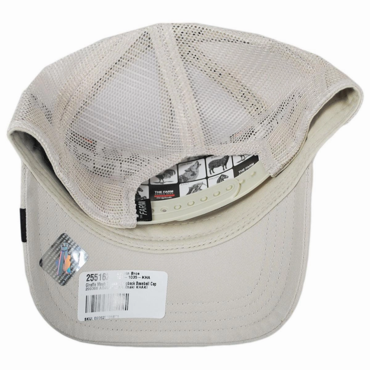 Giraffe Mesh Trucker Snapback Baseball Cap