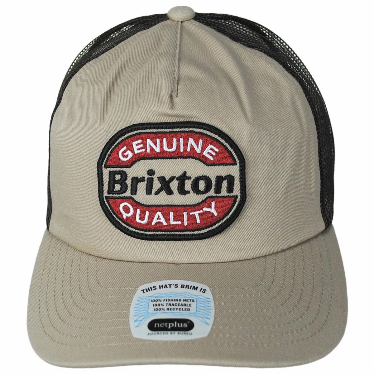 Keaton Netplus Mesh MP Trucker Snapback Baseball Cap