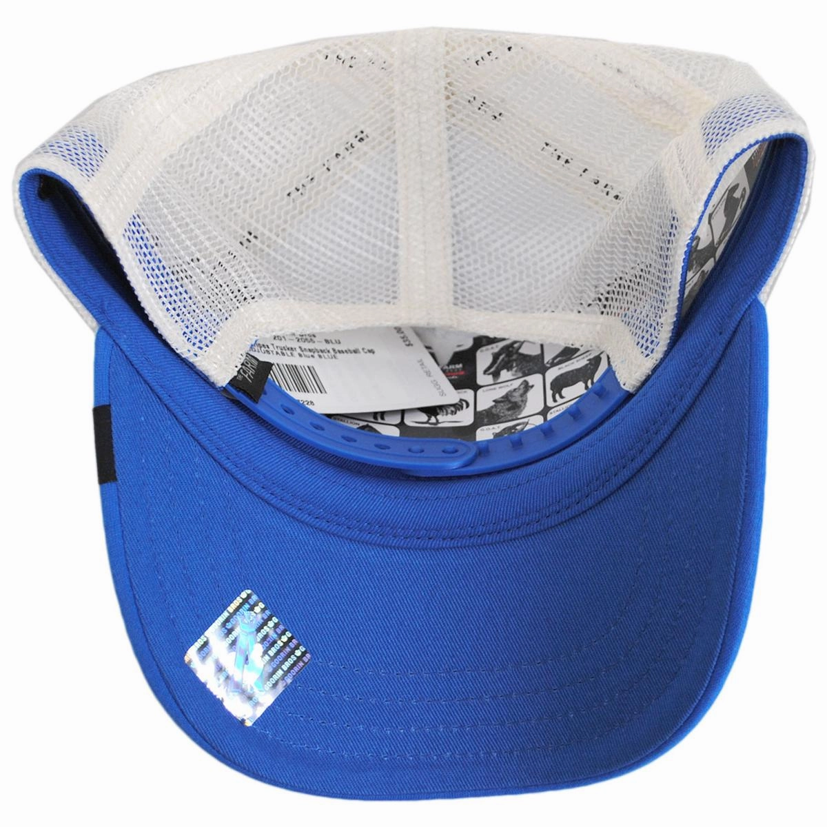 Kid's Wild Stripes Trucker Snapback Baseball Cap