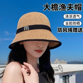 Korean Style Bucket Hat UV Protection Foldable