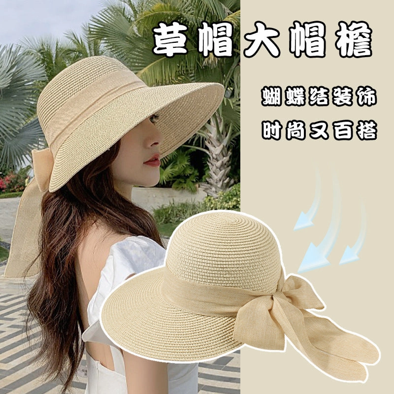 Korean Wide Brim Straw Hat