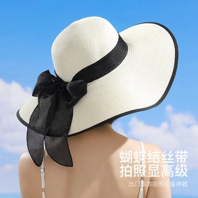 New Straw Hat Women Summer UV Cool Sun Hat Outdoor Wide Brim Beach