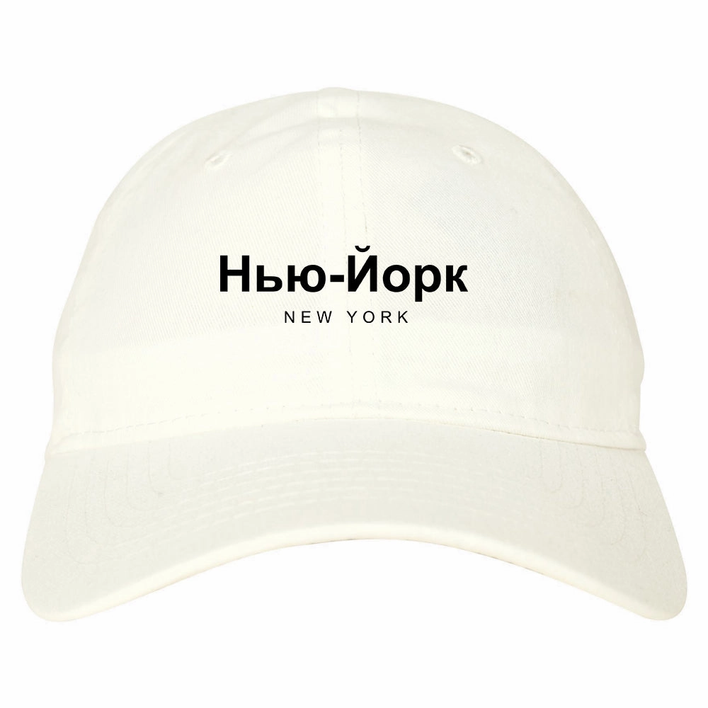 New York In Russian Mens Dad Hat