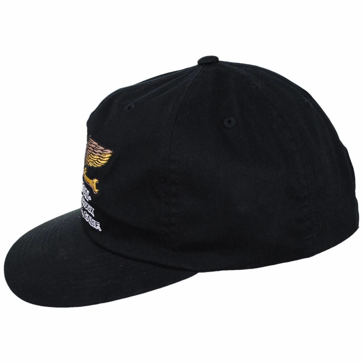 Repair HP Snapback Baseball Cap