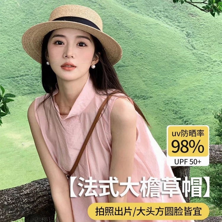 Retro Straw Sun Hat