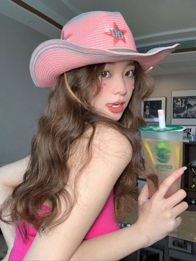 Sassy Western Straw Hat