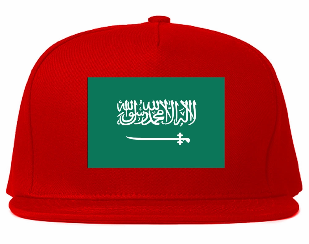 Saudi Arabia Flag Country Printed Snapback Hat Cap