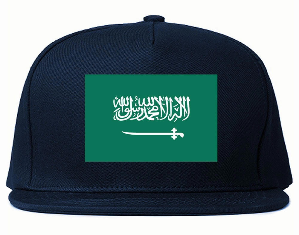 Saudi Arabia Flag Country Printed Snapback Hat Cap