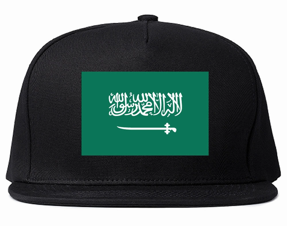 Saudi Arabia Flag Country Printed Snapback Hat Cap
