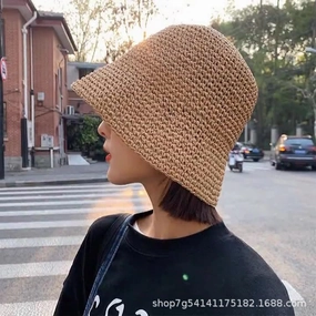 Straw Hat for Women