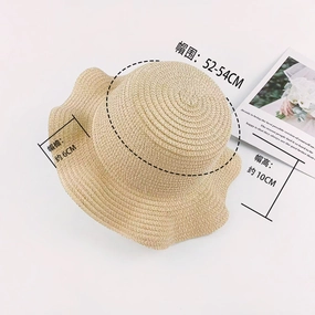 Summer Wide-Brimmed Sun Hat for Kids