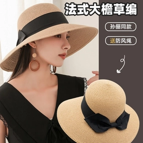 Trending Bowknot Straw Bucket Hat