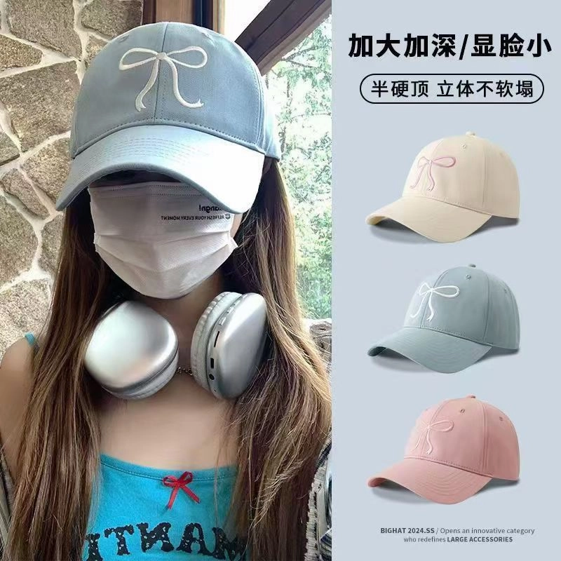 Wholesale 2024 New  Bow Baseball Cap Women's  Sweet Cute Light Pink All-match Face Showing Small