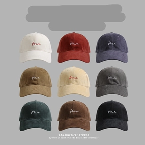 Wholesale A hard top wide brim sun hat that makes your face look small