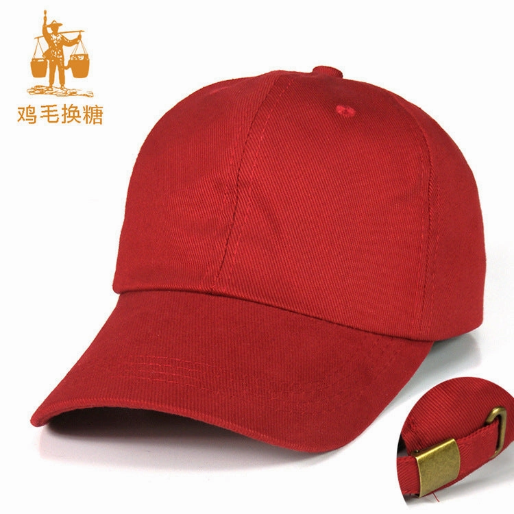 Wholesale Blank Light Plate Simple Cotton Soft Top Adjustable Baseball Cap