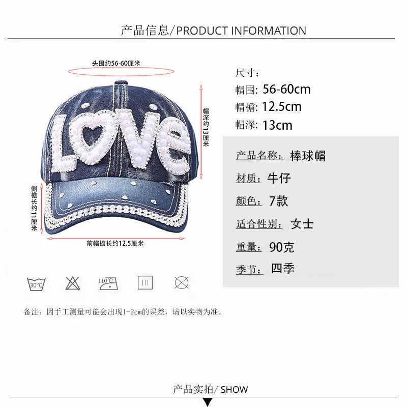 Wholesale Color Diamond Love Love Butterfly Curved Cornice Cap