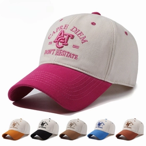 Wholesale Color Matching Casual Versatile Soft Top Sun Visor Baseball Cap
