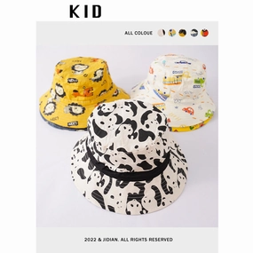 Wholesale Cotton Cartoon Animal Kids Bucket Hat