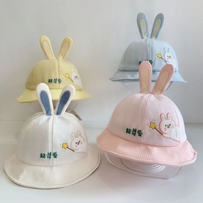 Wholesale Cotton Cute Drawstring Adjustable Children's Fisherman Hat