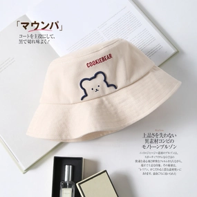 Wholesale Cotton Cute Embroidered Bear Bucket Hat