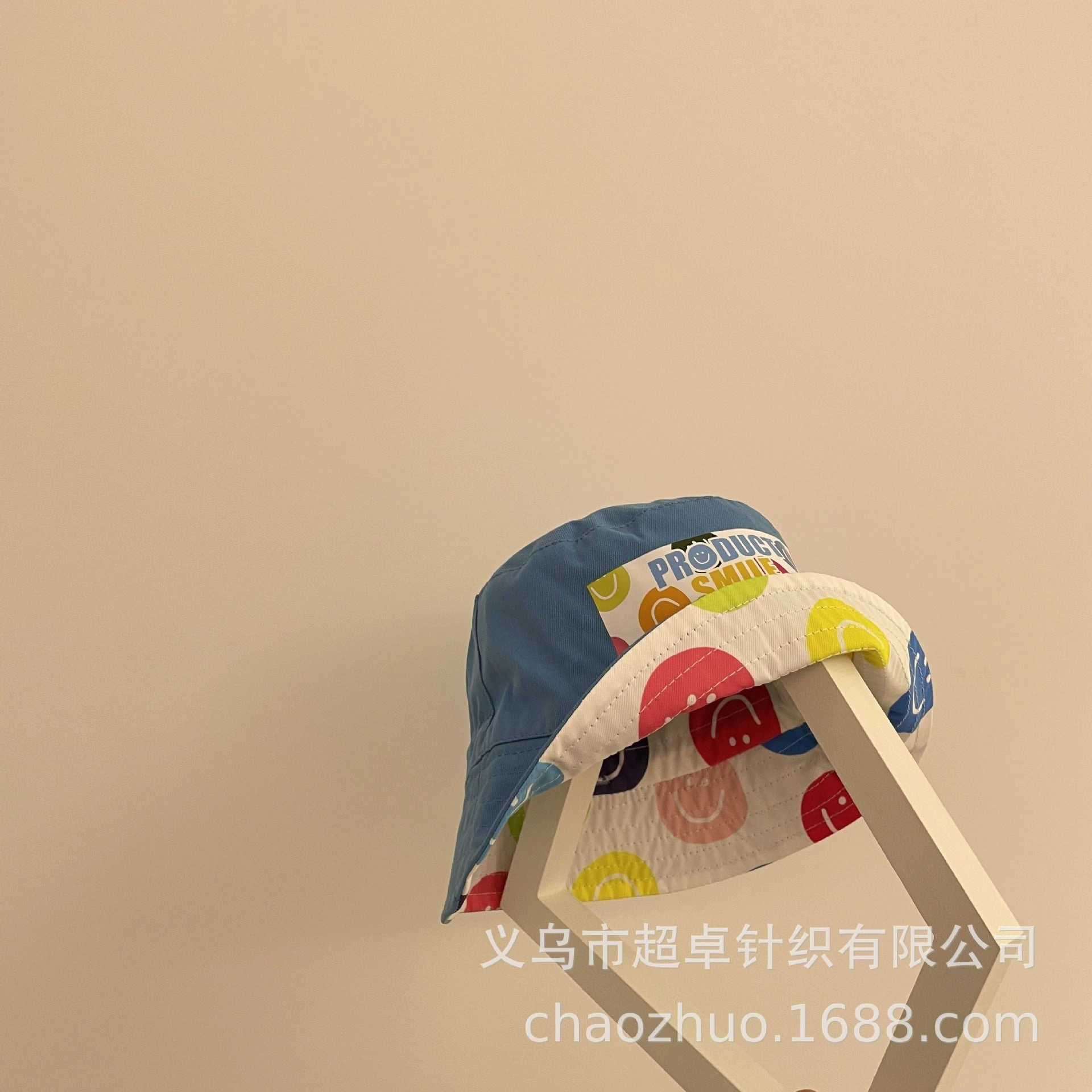 Wholesale Cotton Kids Reversible Bucket Hat with Colorful Smiley Face