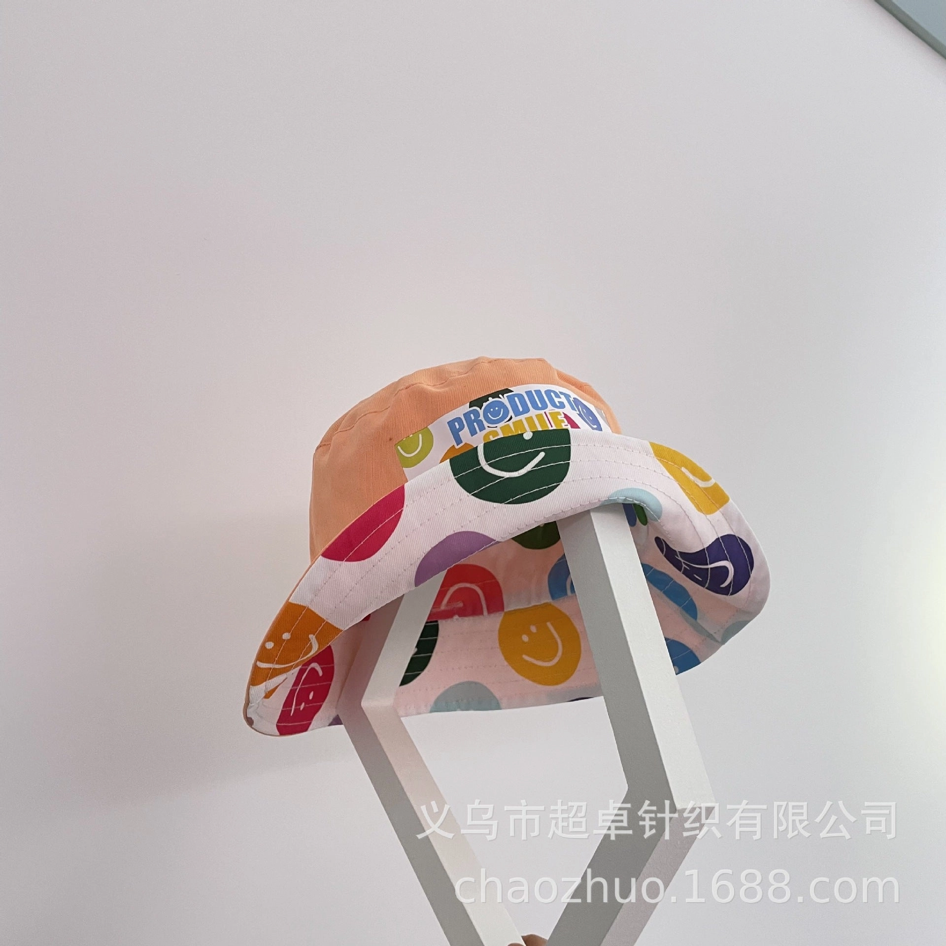 Wholesale Cotton Kids Reversible Bucket Hat with Colorful Smiley Face