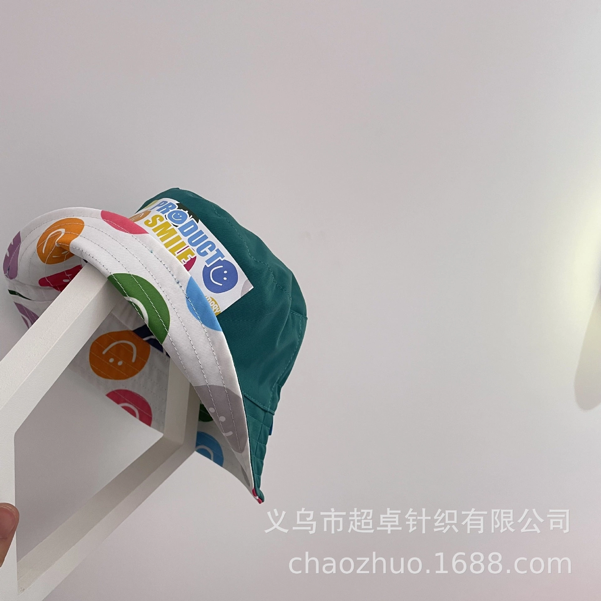 Wholesale Cotton Kids Reversible Bucket Hat with Colorful Smiley Face