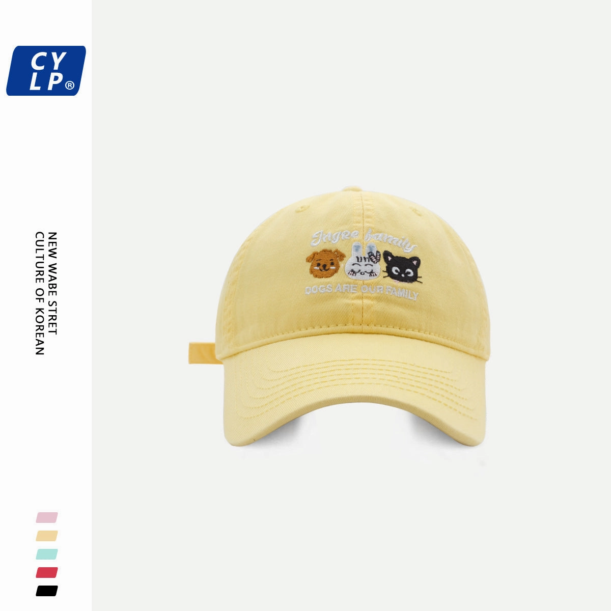 Wholesale Cute cartoon animal embroidered baseball cap