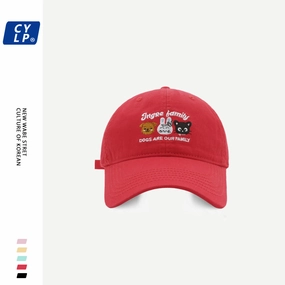 Wholesale Cute cartoon animal embroidered baseball cap