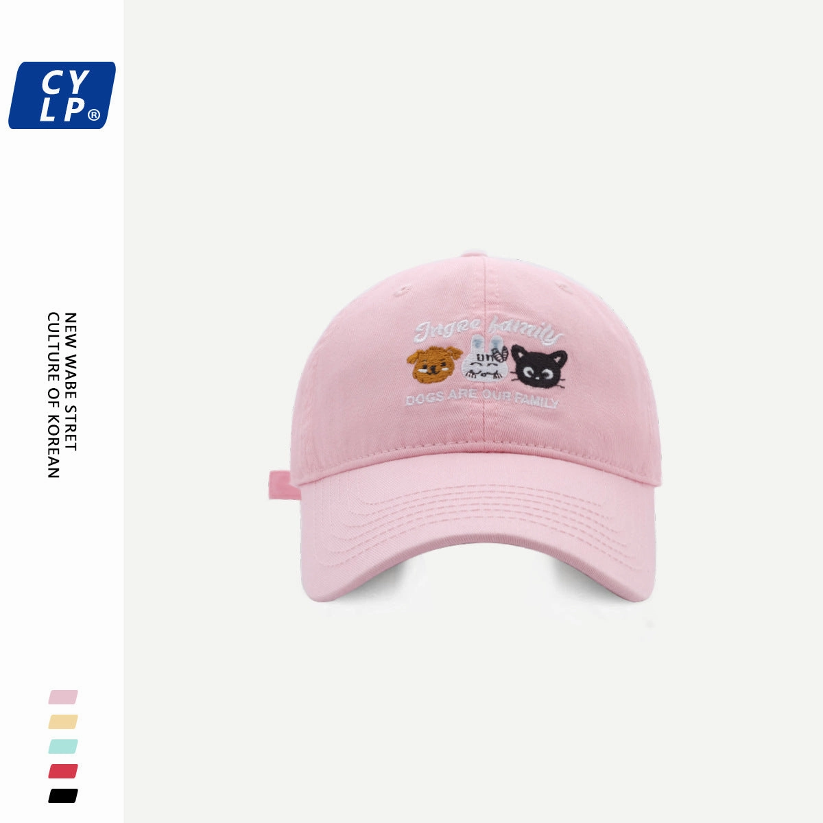 Wholesale Cute cartoon animal embroidered baseball cap