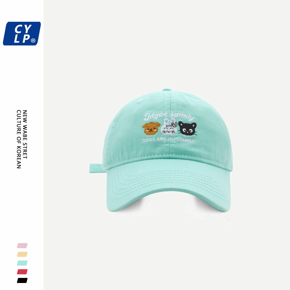 Wholesale Cute cartoon animal embroidered baseball cap