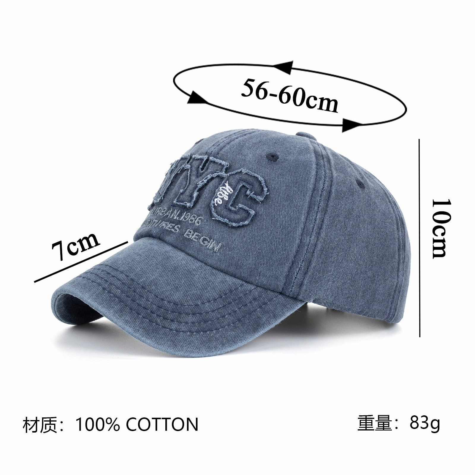 Wholesale Embroidered distressed letters baseball cap