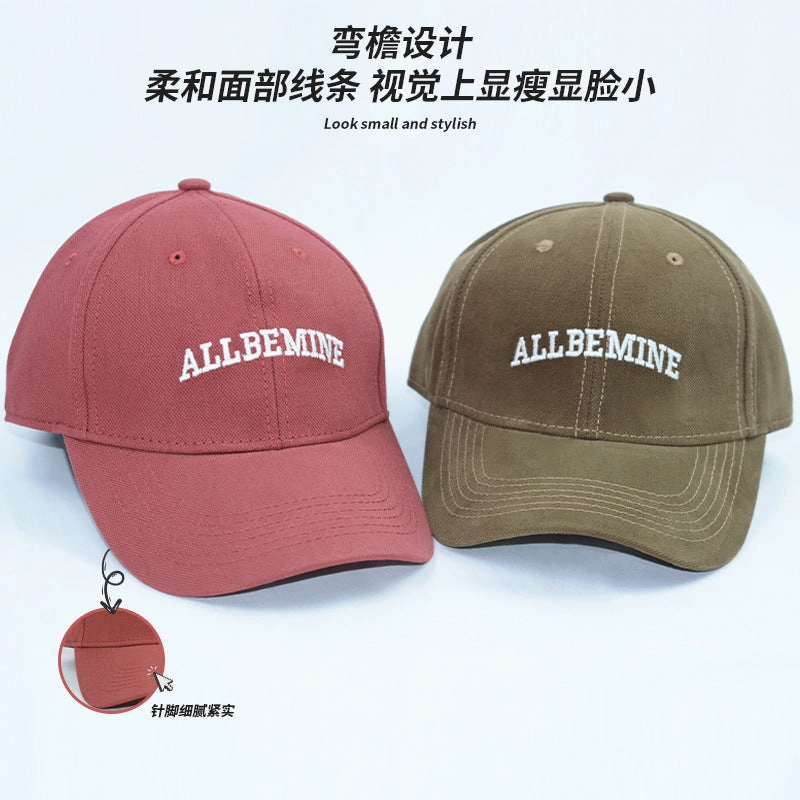 Wholesale Embroidered letters casual sports summer face-showing small baseball cap