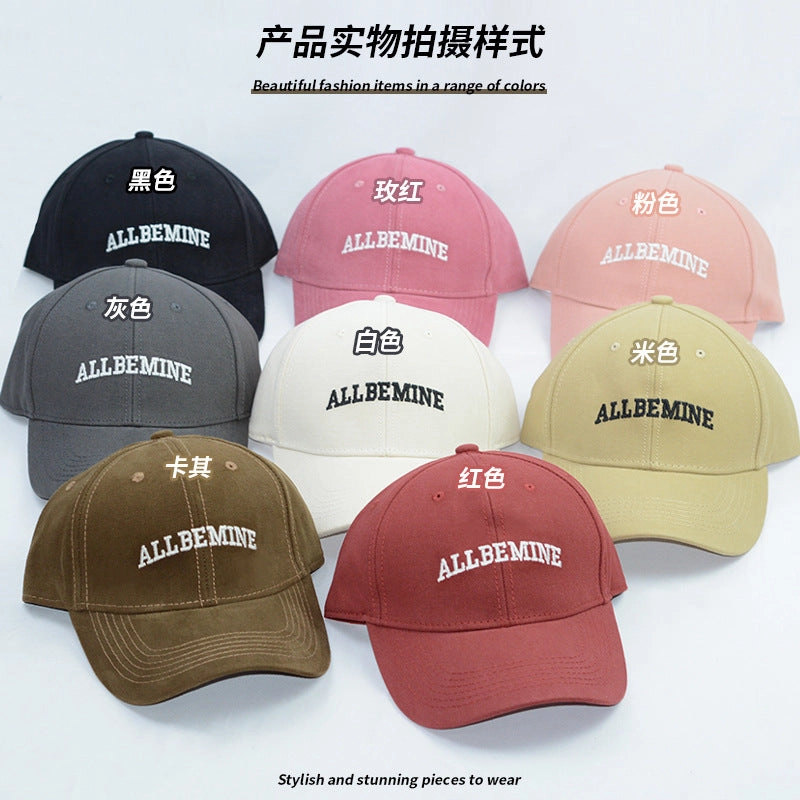 Wholesale Embroidered letters casual sports summer face-showing small baseball cap