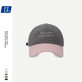 Wholesale Fashionable contrast color stitching letter embroidered baseball cap