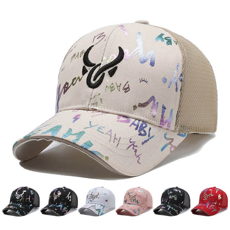 Wholesale Graffiti Embroidered Hat Breathable Baseball Hat