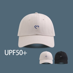 Wholesale Heart Embroidered Sun Protection Baseball Cap