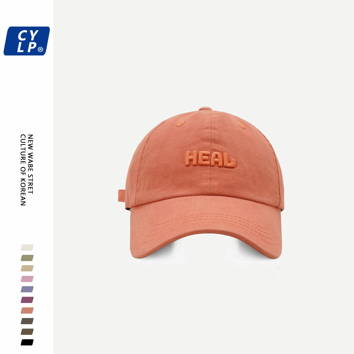 Wholesale High quality hats for men and women street style 3D letter embroidered baseball caps