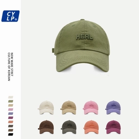 Wholesale High quality hats for men and women street style 3D letter embroidered baseball caps