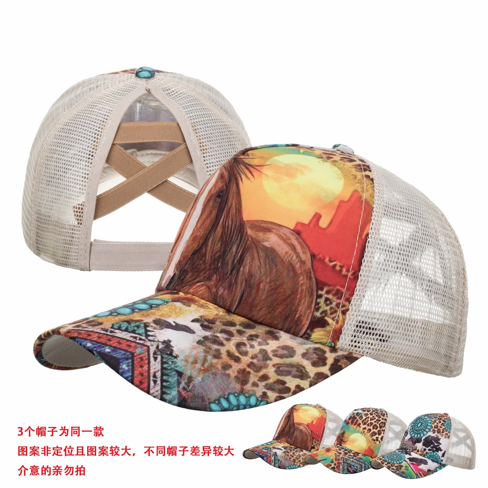 Wholesale Horse bar single cross mesh hat baseball cap