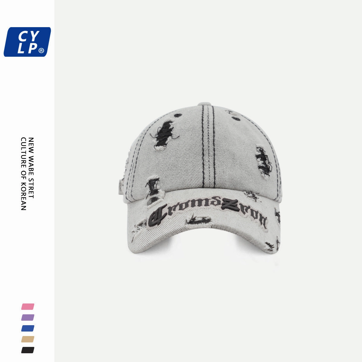 Wholesale Large brim sun hat