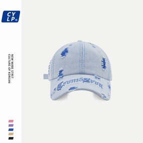 Wholesale Large brim sun hat